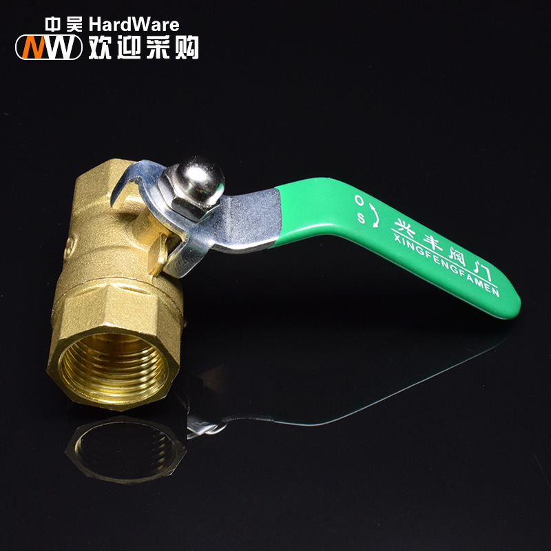 ql@5N兴丰黄铜球阀全铜螺纹4/6分DN15/20/25/32双内丝自来水1/2寸