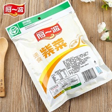 阿一波紫菜汤62克*4袋方便食品速食汤料冲泡即食快餐汤速溶汤