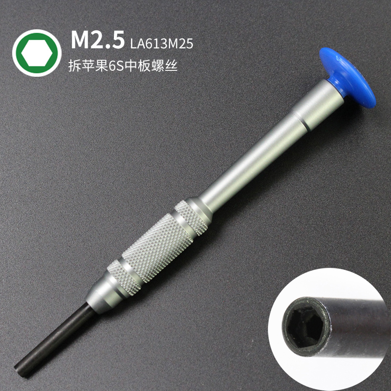 Antiguo destornillador en miniatura de desmontaje de teléfono móvil Apple Huawei iPhone reloj destornillador de reparación de precisión