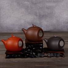 。。宜兴原矿手工紫砂壶月亮壶小号冲茶壶泡茶朱泥水壶茶水壶手绘