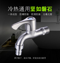 ?304Pˮ^ϴC^Lϰѳˮͨ46