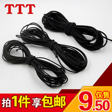黑色松紧绳圆带弹力捆绑绳橡筋绳粗橡皮筋橡筋带躺椅辅料