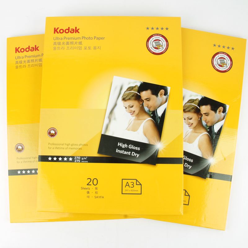 6BVQ Kodak Photo Paper 4R 6 "3R 5" A4 A3 High Glow Photo Paper Waterproof Inkjet Photo Printing Paper