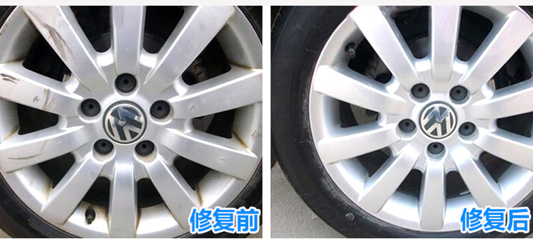 Car wheel hub silver aluminum alloy wheel hub spray paint for renovation, color change, modification, space silver electroplating self-spray paint