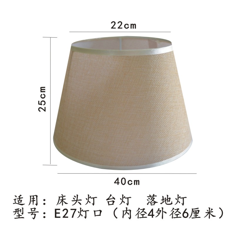 Accesorios de cubierta cónica de lino para lámparas de mesa e27 casquillos de lámpara imitación de pantalla de piel de oveja lámpara de pared de lámpara de piso lámpara de pantalla de tela image 13