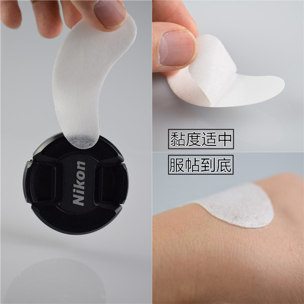 Ultra thin pad for eyelashes