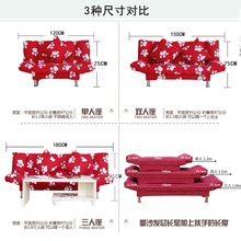 小户型店面单人双人简易多功能沙发床 田园布艺坐卧两用折叠沙发