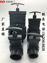 UPVC����PVC��܇�����l�y����y���z�����yDN40506375100 110 160