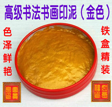 30��ӡ����������ӡ���ɫӡ�������F��ӡ��׭��ӡ��ӡ�������