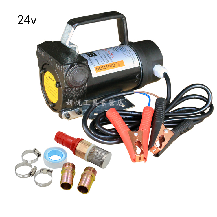 Bomba de bombeo eléctrica 220v diesel de gran caudal pistola de aceite 24v bomba de succión de aceite bomba de autoaspiración 12v bomba diesel