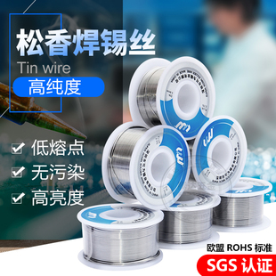 �߼��ȟo�U���a�z0.8mm������о�a����������F��ϴ�͜غ��a