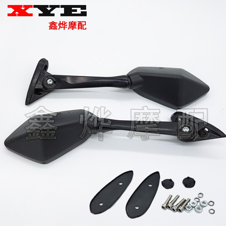 Motorcycle Sports Car Horizon Rearview Mirror Kawasaki Ninja Yongyuan Reflector Straddle Car Accessories Reversing Mirror