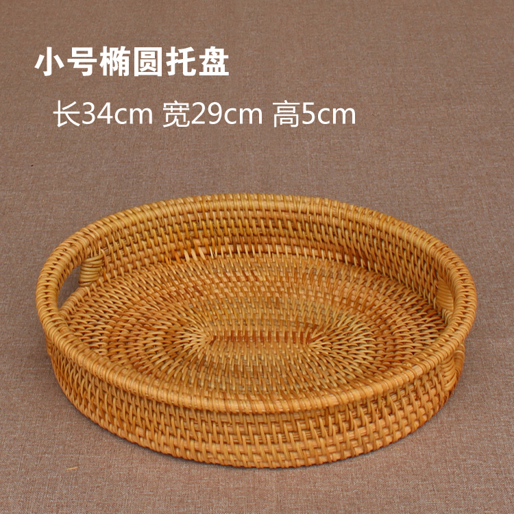 Mesa de té de caña casera creativa de frutas pan cesta de frutas portátil bandeja de hotel toalla cesta de almacenamiento