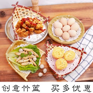 Creative Bamboo Basket Bamboo Plate Bamboo Basket Bamboo Storage Basket Bamboo Plaque Fruit Basket Bamboo Vegetable Basket Bamboo Tray Vegetable Basket Tray