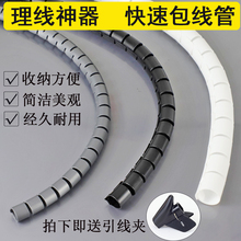 �������o���׹��k������̨ʽ��X��������늾������ռ{�����p�@��