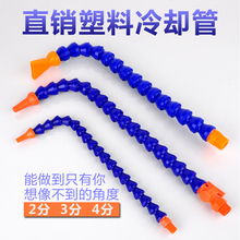 ���_�P������s�܇��͹�܇�����f��ˮ���񹝹܇���2��34�֚���