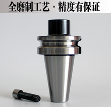 加工数控刀柄装莫氏锥柄铣刀BT30 BT50 BT40-MTB2 MTB3 MTB4