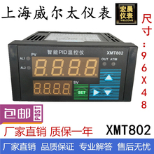 ����̫XMT-802����PID�ؿ؃x���@�������ވ�SSRݔ���ض�������