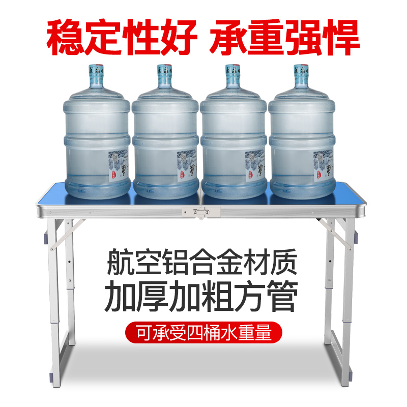 Mesa plegable, puesto en el mercado nocturno, mesa plegable al aire libre, mesa de comedor plegable para el hogar, puesto portátil, pony