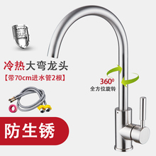 �N���lԡ���z����ȫ�~ˮ���^���ο����Dˮ��ˮ��ϴ�������^���l