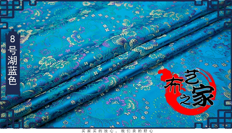 Cloth, silk cheongsam, brocade, Chinese style