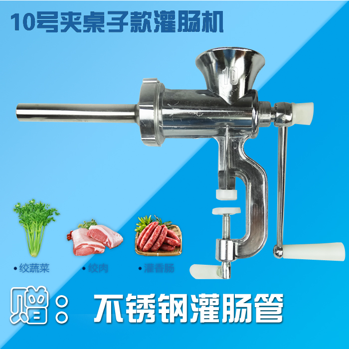 ✅ Mayorista No.12 No.22 No.32 máquina de salchichas manual doméstica máquina de enema de salchichas máquina de enema comercial carne molida