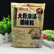 ��ǝ✫�{ζ��454g�i�ǜ����ϻ�偵����末�ϴ�Ƿ۰��]