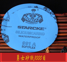 С�~��̴���������������ᒁ��ɰ�������ĥɰ��