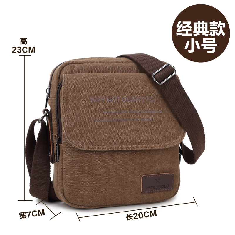 Bolso de lona para hombre, bolso de hombro, bolso de lona informal de estilo coreano para hombre, bolso cruzado de negocios, bolso cruzado pequeño, mochila, informal urbano