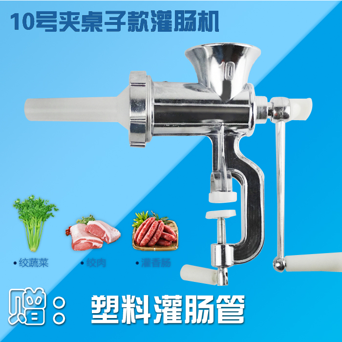 ✅ Mayorista No.12 No.22 No.32 máquina de salchichas manual doméstica máquina de enema de salchichas máquina de enema comercial carne molida