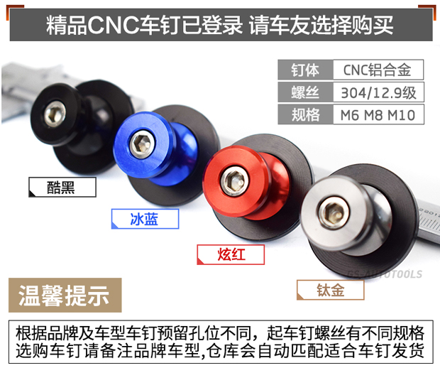 Motorcycle lifting frame front and rear wheel parking frame maintenance parking frame support frame landing gear chain maintenance tool