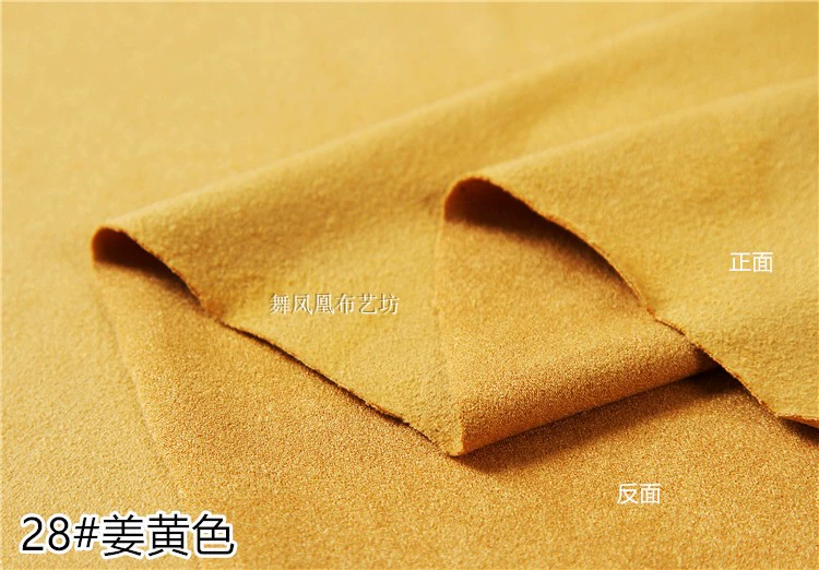 Knitted elastic velvet matte cloth, jacket