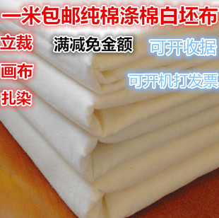 ���ް��������b���î����ư���Ⱦ���Ĵ_������ȾТ���ײ�