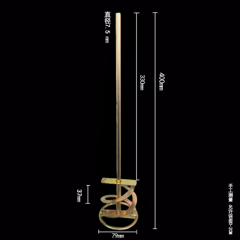 Doble S (hex) 40cm (oro y plata al azar)