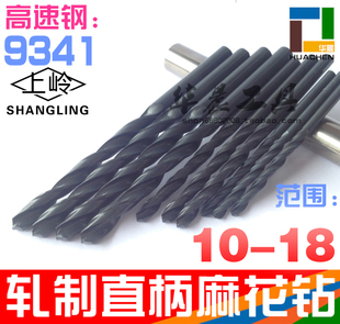 �ώXֱ� ��ɫ�����ֱ���黨��^10.5 11 12.5 13 14 16 17 18mm