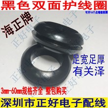 ������ɫ˫�滤��Ȧ ��Ȧ ����Ȧ���߻������׷�ˮȦ����O��Ȧ