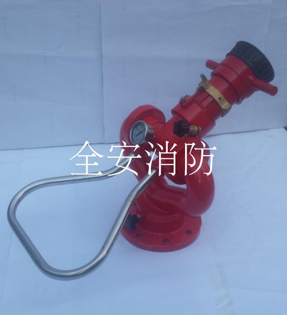j8手动可调节30PS水炮直流5040固定式消防炮包邮新品消防喷雾流g3