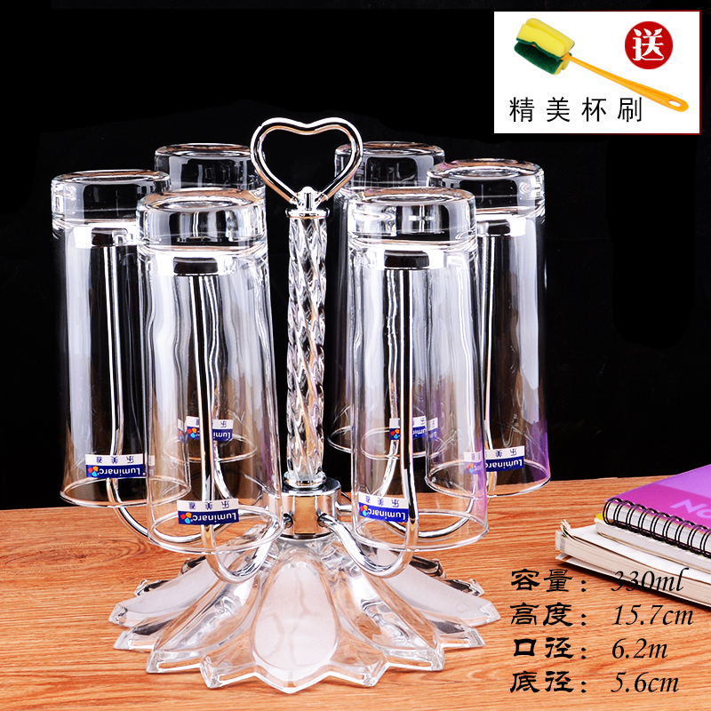 Silver frame+330ml straight body cup transparent