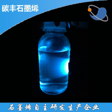 j8ʯīϩ36�_Ʊ��ӛ̼�c���ӟɹ�����5nm�l��������{��15nm��g3