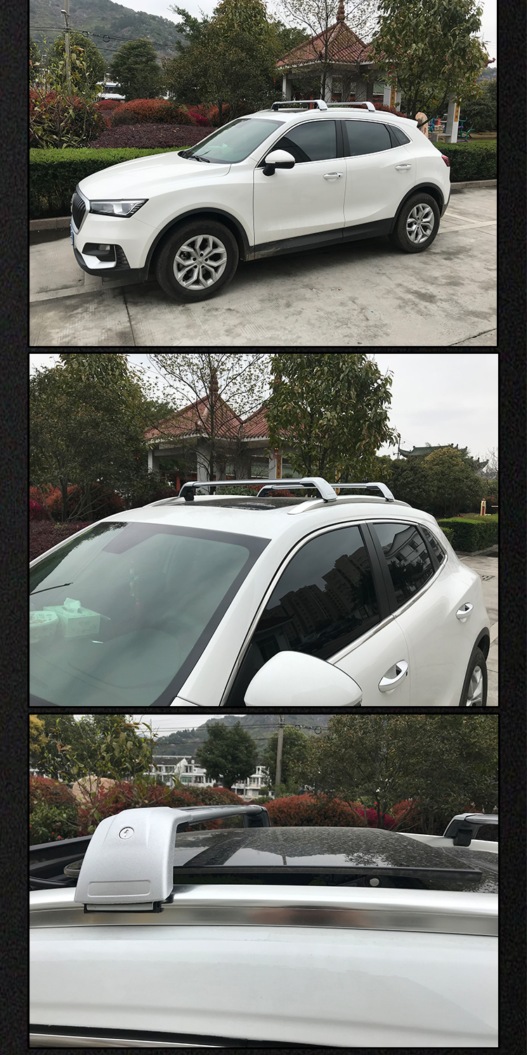 Changan CS75 cs55 plus Lingxuan roof luggage rack crossbar aluminum alloy load-bearing crossbar with lock