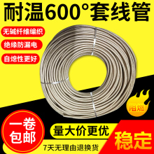 �͸ߜظ߉����z���֬�����w�S�ܽ^���͸ߜ�늾��׹���Ϩ�ܶ��y��