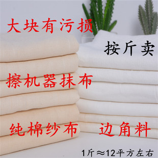 �鼆���鲼�^覴ò��C���坍�޼������۹��I��ˮ߅���ϼ���