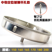 ������^�๦�ܶ�λ�����_�����ɴu�_���͟��C80 160 110 180 200
