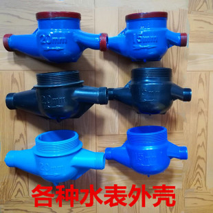 ˮ������⚤�����������P��T�F�횤��ͨ��IC�����ܱ���ʽ����ʽ