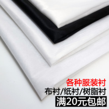 30D��z�м��r�� �C�rճ���r ���b��֬�r ���ܟo���r�����r �I�r