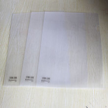 GJU8齐心50个装l型文件袋透明a4纸塑料套单片夹二页文件套l形个人