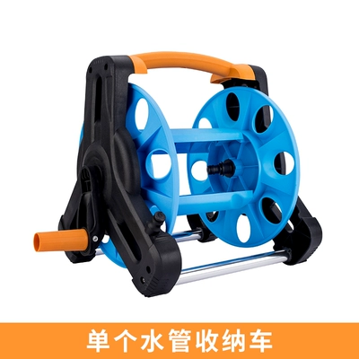 high-pressure shower head, water gun – High pressure car wash water gun - single-hose-storage-cart