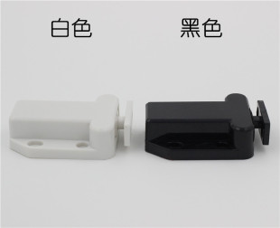 Automatic elastic touch bead lock rebound lock door suction with spring lock buckle elastic lock push down to open 4 free shipping