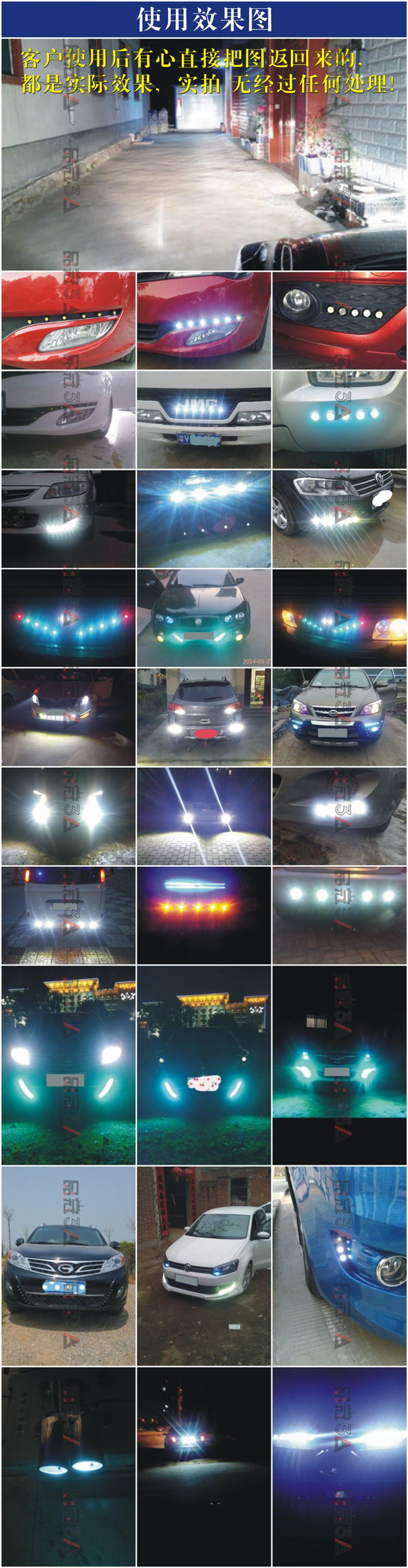 Car Super Bright Eagle Eye Daytime Running Light Ultra-Thin Single Layer Invisible Led Light Reversing Light Fog Light Waterproof Decorative Light Wholesale