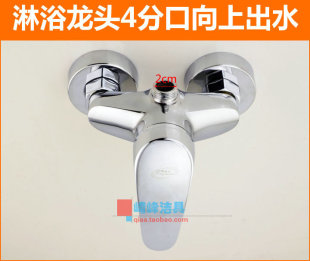 10cm Оптовая продажа скрытого смесителя для душа, смеситель для горячей и холодной воды, расстояние 10 см, стиральная машина, кухонная раковина.